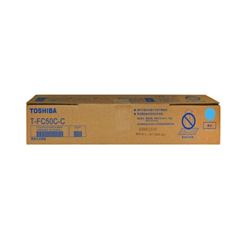 东芝（TOSHIBA）复印机青色碳粉盒 T-FC505C-C 大容量 570g 适用于东芝2000AC/2500AC/2505AC/3005AC/3505AC/4505AC/5005AC