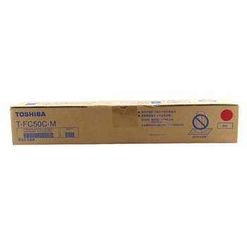 东芝（TOSHIBA）复印机红色碳粉盒 T-FC505C-M 大容量 570g 适用于东芝2000AC/2500AC/2505AC/3005AC/3505AC/4505AC/5005AC