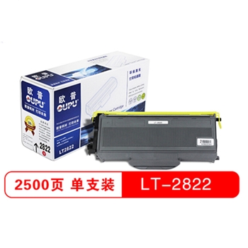 欧普（oupu）LT2822黑色墨粉盒（适用联想 LJ2200/LJ2200L/LJ2250等)