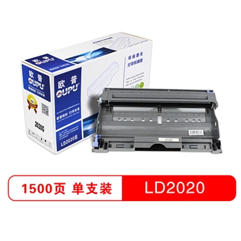 欧普（oupu）LD-2020打印机硒鼓黑色（适用联想 LJ2000/LJ2050N/M7020等）