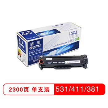 欧普(OUPU) CF380A黑色硒鼓 312A（适用惠普 HP Color MFP M476）