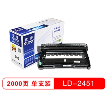 欧普（oupu）LD-2451黑色 硒鼓（适用联想 LJ2405D/LJ2455D/LJ2605D等）