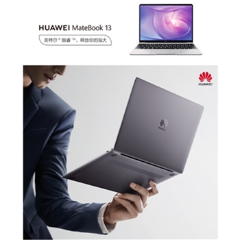华为(HUAWEI)MateBook 13 全面屏轻薄性能笔记本(英特尔酷睿i3 8G 256G 集显 office 2K 一碰传)灰