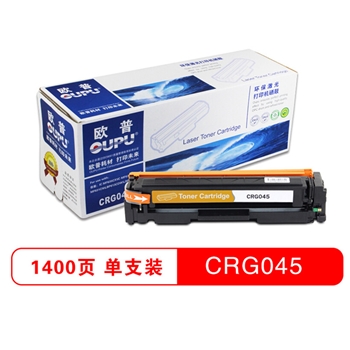 欧普(OUPU) CRG-045 Y 黄色硒鼓 （适用于佳能 iC MF635Cx、iC MF633Cdw、iC MF631Cn、LBP613Cdw、LBP611Cn）1300页