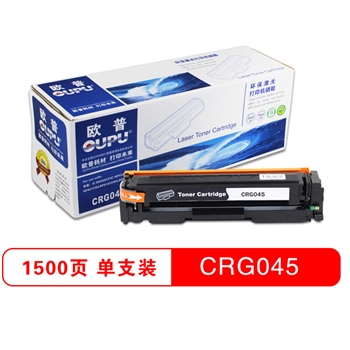 欧普(OUPU) CRG-045 BK 黑色硒鼓 （适用于佳能 iC MF635Cx、iC MF633Cdw、iC MF631Cn、LBP613Cdw、LBP611Cn）1400页