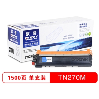 欧普（oupu） TN-270M 红色粉盒（适用于兄弟DCP-9010CN/HL-3040CN/HL-3070CW/MFC-9120CN/MFC-9320CW）