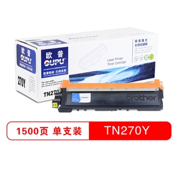 欧普（oupu） TN-270Y 黄色粉盒（适用于兄弟DCP-9010CN/HL-3040CN/HL-3070CW/MFC-9120CN/MFC-9320CW）