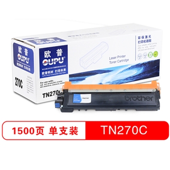 欧普（oupu） TN-270C 青色粉盒（适用于兄弟DCP-9010CN/HL-3040CN/HL-3070CW/MFC-9120CN/MFC-9320CW）