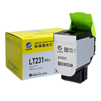 科思特（KST） LT231粉盒 大容量 适用联想打印机CS2310N CS3310DN 碳墨盒 黄色 Y