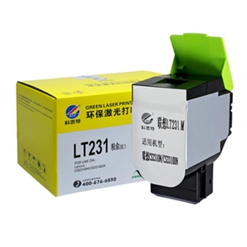 科思特（KST） LT231粉盒 大容量 适用联想打印机CS2310N CS3310DN 碳墨盒 红色 M