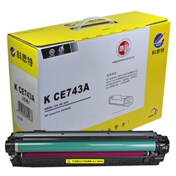 科思特 CE740硒鼓 适用惠普打印机 CP5225 CP5225dn CP5220 佳能CRG322 （307A）CE743A 红色M 专业版