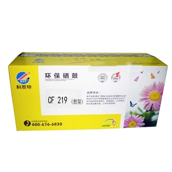 科思特打印机硒鼓 CF219A 含芯片 适用于惠普M104/M132系列 黑色