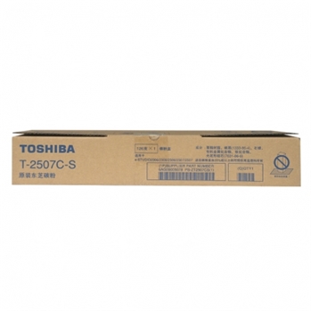 东芝（TOSHIBA）T-2507C-S原装碳粉（墨粉）（适用于e-STUDIO2006/2306/2506/2307/2507）