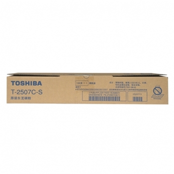 东芝（TOSHIBA）T-2507C-S原装碳粉（墨粉）（适用于e-STUDIO2006/2306/2506/2307/2507）