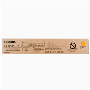 东芝（TOSHIBA）T-FC505C-Y-S原装碳粉（墨粉）（适用2000AC/2500AC/2505AC/3005AC/3505AC/4505AC/5005AC）