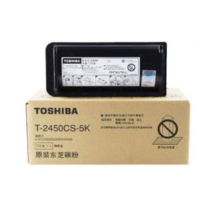 东芝（TOSHIBA）T-2450CS-5K原装碳粉（墨粉）（适用于e-STUDIO223/243/225/245）