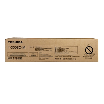 东芝（TOSHIBA）T-3008C-M原装碳粉（墨粉）（适用于e-STUDIO2508A/3008A/3508A/4508A/5008A）