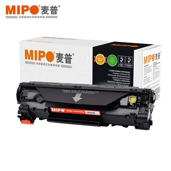 麦普（MIPO）MP CRG 328硒鼓适用于HP Laserjet Pro P1560/P1566/P1600/P1606dn/M1536dnf