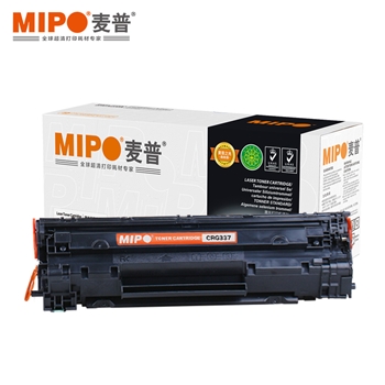 麦普（MIPO）MP CRG337硒鼓 黑色