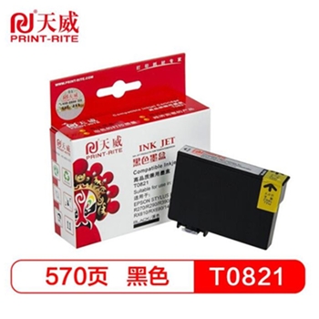 天威T0821墨盒 适用爱普生EPSON R270 R390 RX590打印机墨盒 T0821黑色