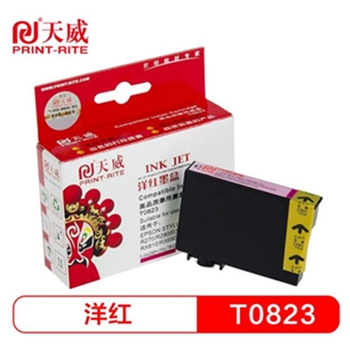 天威T0823 洋红色 墨盒 适用爱普生EPSON R270 R390 RX590打印机墨盒 