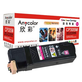 欣彩（Anycolor）CP305粉盒（专业版）AR-CP305M红色 适用施乐 Xerox CT201638 CP305D 墨粉筒 耗材