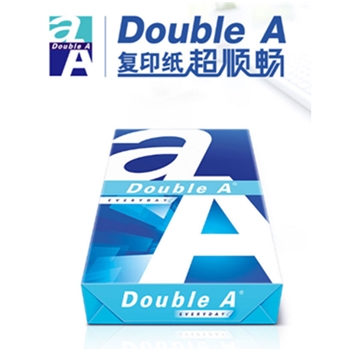 Double A 80g A4 复印纸 500张/包 5包/箱（2500张）20箱免运费