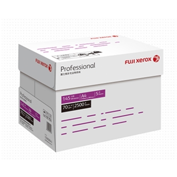 富士施乐（Fuji Xerox）专业商务纸 Professional 70g A4 500张/包 5包/箱