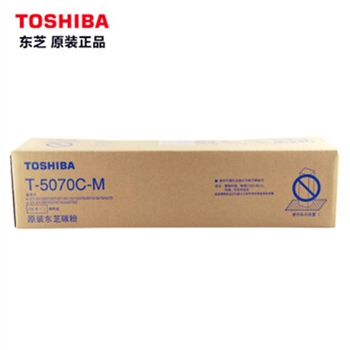 东芝(TOSHIBA) T-5070C-M 墨粉盒 257/307/357/457/507  低容量 黑色