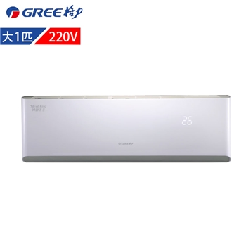 格力（Gree） KFR-26GW/(26583)FNAa-A2 空调 白色 冷静王系列 冷暖 大1匹 挂壁式 变频 220V
