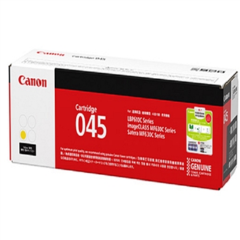 佳能（Canon）CRG-045 Y 硒鼓 适用于iC MF635Cx、iC MF633Cdw、iC MF631Cn、LBP613Cdw、LBP611Cn