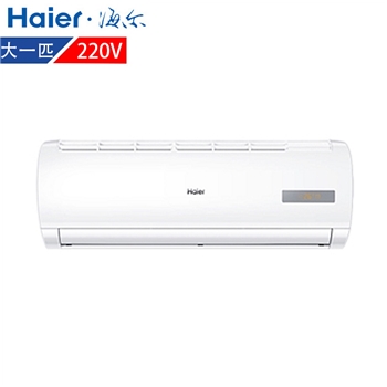 海尔（Haier）空调 KF-26GW/20MCA12 白色 单冷 大1匹 挂壁式 定频 220V 二级