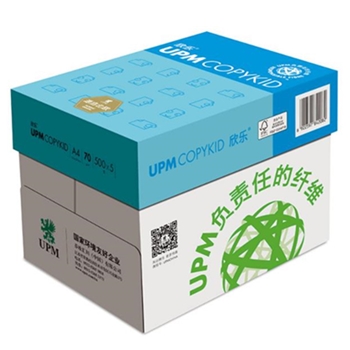 UPM 蓝欣乐 JY CopyKid 70g A4 复印纸 5包/箱 500张/包