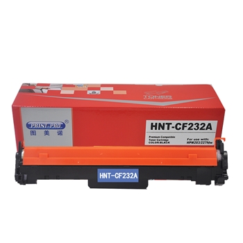 图美诺 HNT-CF232A 鼓架（带芯片）黑色 适用于HPM203d/203dn/203dw/HPM227fdn/227fdw