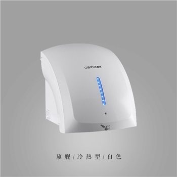 澳莎烘手机全自动感应干手机 81016白