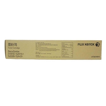 富士施乐(FujiXerox) CT201911 墨粉盒 碳粉 适合于富士施乐S1810/S2010/S2220/S2420 黑色