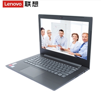 联想（Lenovo）昭阳K43c-80496 笔记本电脑 I7-8550U 1.8GHz四核 8G-DDR4内存 256G固态硬盘 2G独显 无光驱 正版Linux中兴新支点V3系统 含包鼠 14英寸