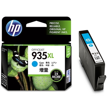 HP HP 935XL 青色大容量墨盒 (惠普 C2P24AA 935XL 青色墨盒)