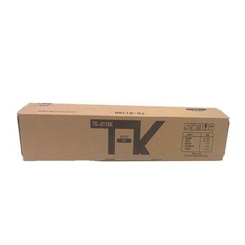 图美诺（PRINT-PRO）TK-8118K 黑色墨粉 适用于M8124