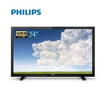 飞利浦 24英寸 丰富接口 1080P 电视机/显示器两用 LED全高清液晶电视机