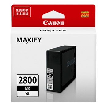 佳能（Canon）PGI-2800BK 黑色墨盒 适用于IB4080 MB5080 IB4180 MB5480