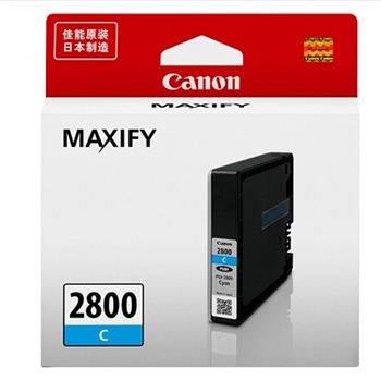 佳能(CANON) PGI-2800 C 青色 墨盒 适用于MB5480;MB5180;MB5080;iB4180;iB4080 打印量700页