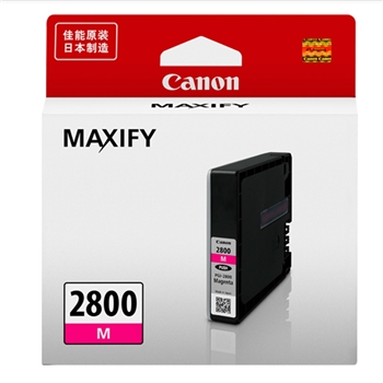 佳能（Canon） PGI-2800M 品红 墨盒 适用于IB4080 MB5080 IB4180 MB5480打印机 标准打印量700页
