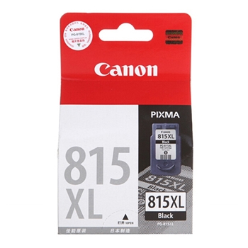 佳能（Canon）PG-815XL 黑色 大容量墨盒 适用于iP2780 iP2788 MP236 MP498 MP288 MP259 MX428 MX418 MX368 MX358 MX348