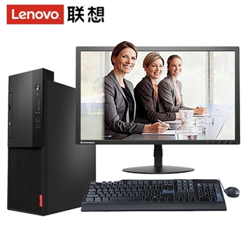 联想（Lenovo）启天M425-D272 I7-8700/8G/1T/2G独显 DVDRW /中兴新支点V3系统 /21.5英寸/原厂三年硬盘不回收/原厂门到桌服务/原厂五年全保上门服务（含键鼠）