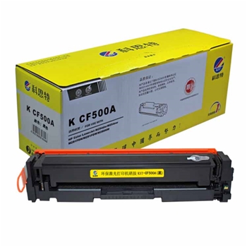 科思特（KST） K CF500A 黑色 硒鼓 适用于HP Color Laserjet M281FDN/M281FDW/M280NW