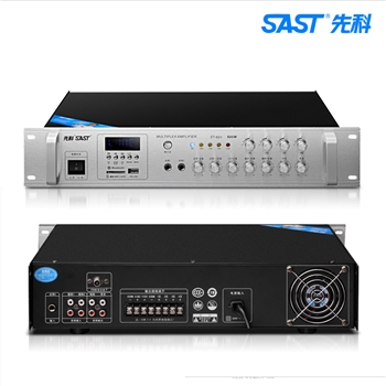 先科 SA-9018定压定阻分区功放机蓝牙音乐公共广播系统功放200W 5分区定压功放