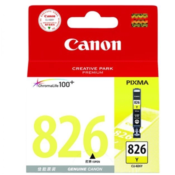 佳能(CANON) CLI-826Y 黄色 打印机墨盒 适用MX898、MG6280、iP4980、iX6580