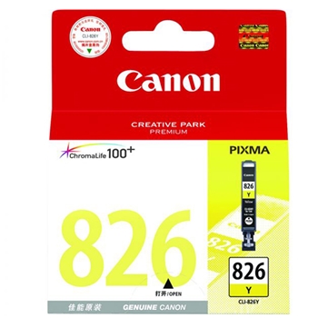 佳能(CANON) CLI-826Y 黄色 打印机墨盒 适用MX898、MG6280、iP4980、iX6580