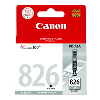 佳能（Canon）CLI-826GY 灰色墨盒 适用 MG8280/MG8180/MG6280/MG6180